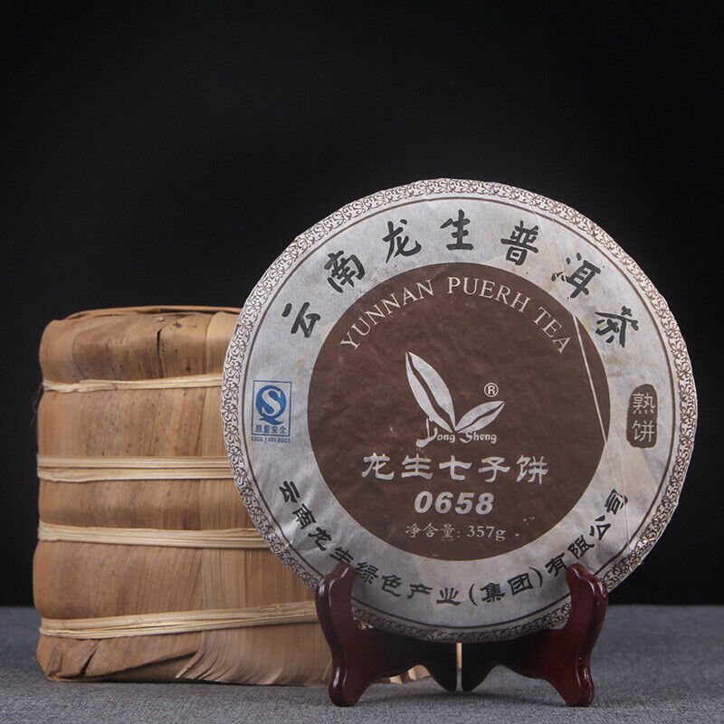 357g Yunnan Longsheng Qizi Cake 0658 Pu'er Ripe Tea Classic Aged Ripe Tea Secondary image