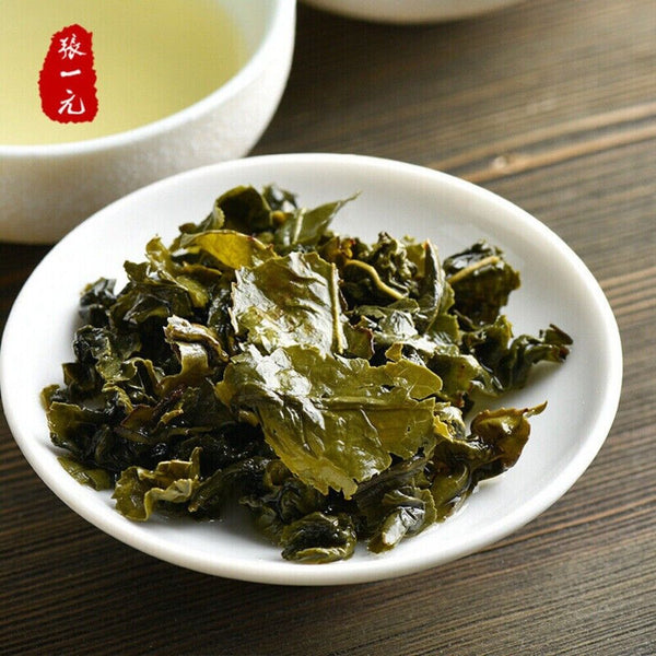 Fujian Oolong Tea 56g Premium Fragrant Strong Aroma Tin 8 Tea Bags