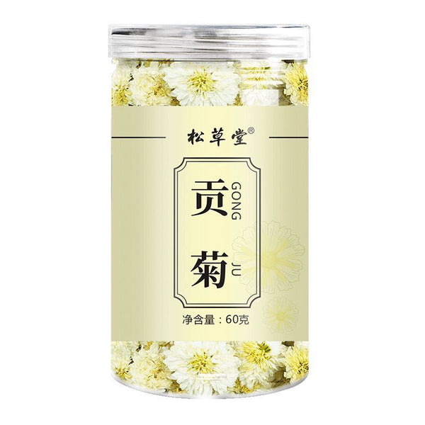 60g Flower Herbal Tea White Chrysanthemum Tea Gongju Flower Tea Chinese Juhuacha