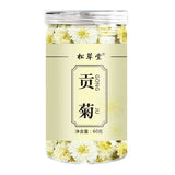 60g Flower Herbal Tea White Chrysanthemum Tea Gongju Flower Tea Chinese Juhuacha
