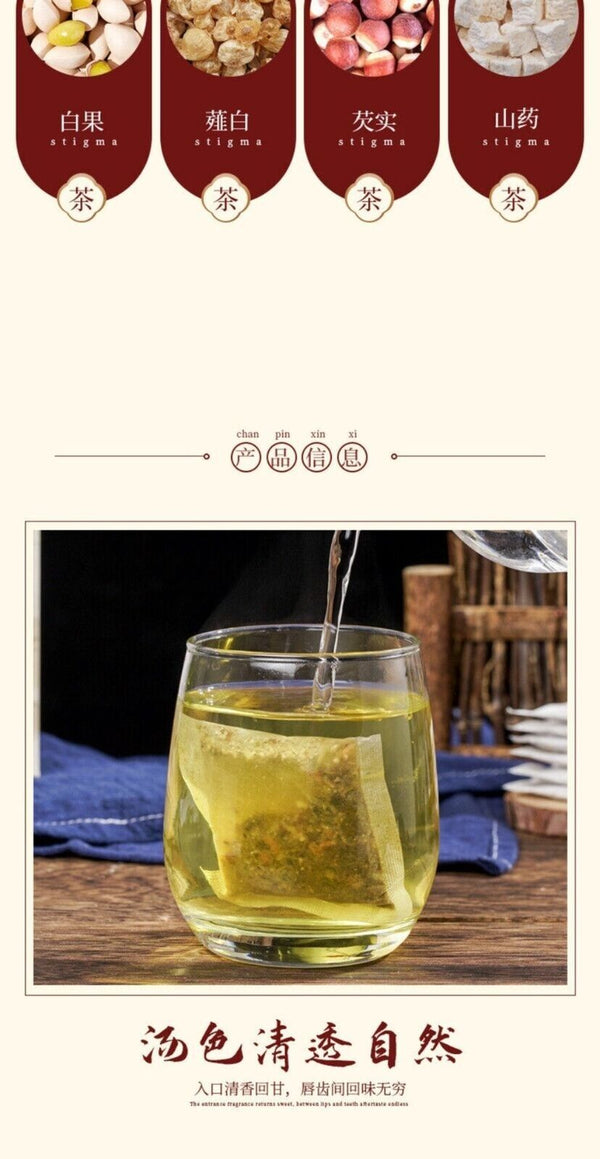 Premium Herbal Tea with Coix Seed Yam White Bian Dou Bai Zhi Poria  Bag 150g