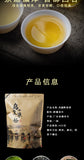 Premium Phoenix Oolong Tea Chaozhou Fragrant Smooth 500g Gift Quality