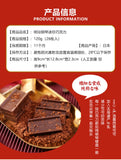 Meiji Piano Chocolate Milk Strawberry Sandwich Chocolate Japan Snack 120g / Bag