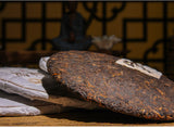 357g Yunnan Pu'er Ripe Tea Cake Tea Ma Bang Gong Cakes Aged Pu'er Tea Cake