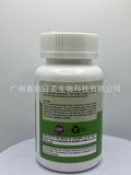 New Garcinia Cambogia Capsules for Weight Loss 60 Capsules