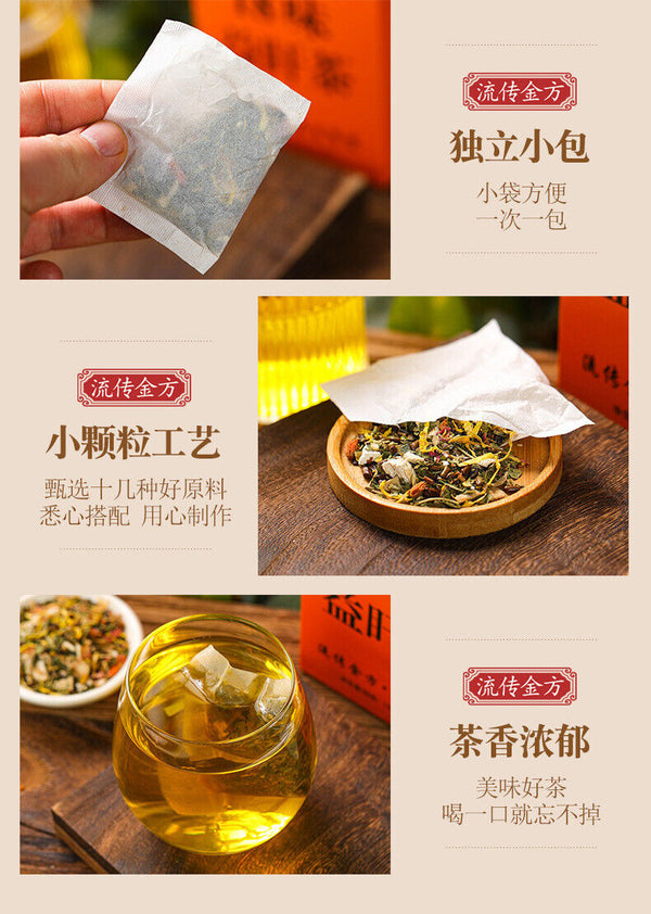 18flavors of beneficial sunset tea bag infusion honeysuckle protectionhealth tea