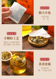 18flavors of beneficial sunset tea bag infusion honeysuckle protectionhealth tea