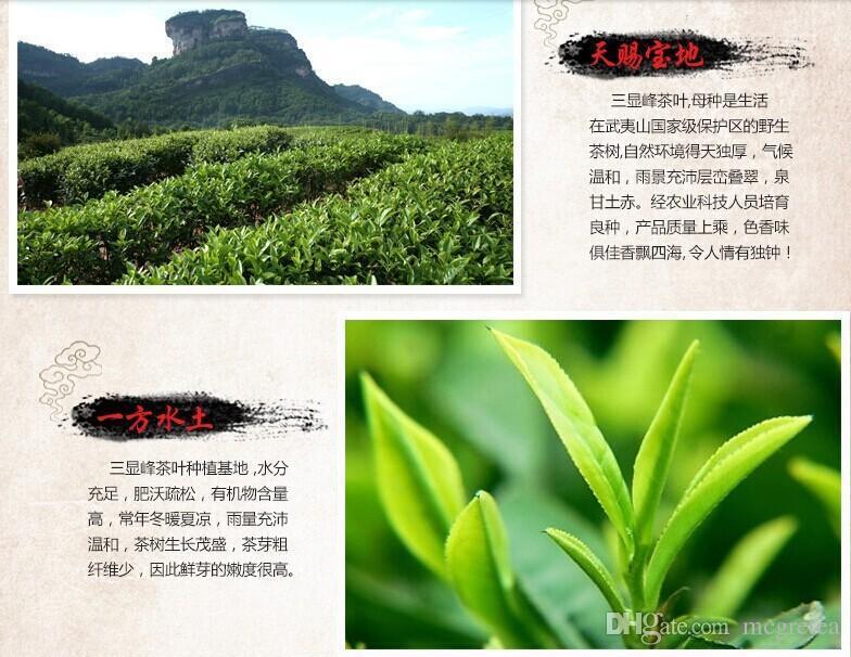 TeaGood Tea China Top Class Lapsang Souchong Super Wuyi Organic Black Tea 250g