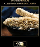 Loofah Chinese Herbal Tea Loofah Pulp Loofah Tendons Seasonal New Arrivals 20g