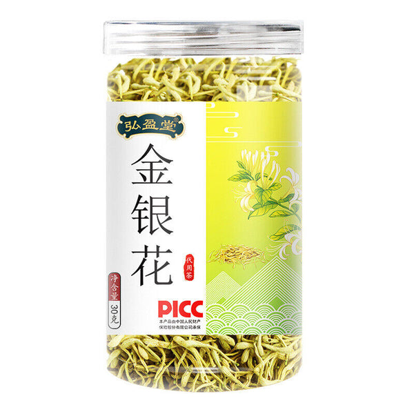30g Natural Honeysuckle Healthy Drink 30克 罐装花草茶代用茶甄选原料  Benefit Healthy