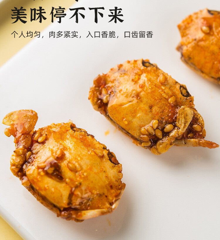 Spicy Crispy Crab - Ready-to-Eat Seafood Snack, 50g Bag, Popular Snack