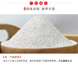 Puffed Gordon Euryale Seed Powder Cooked Powder Meal Replacement Grains Powder