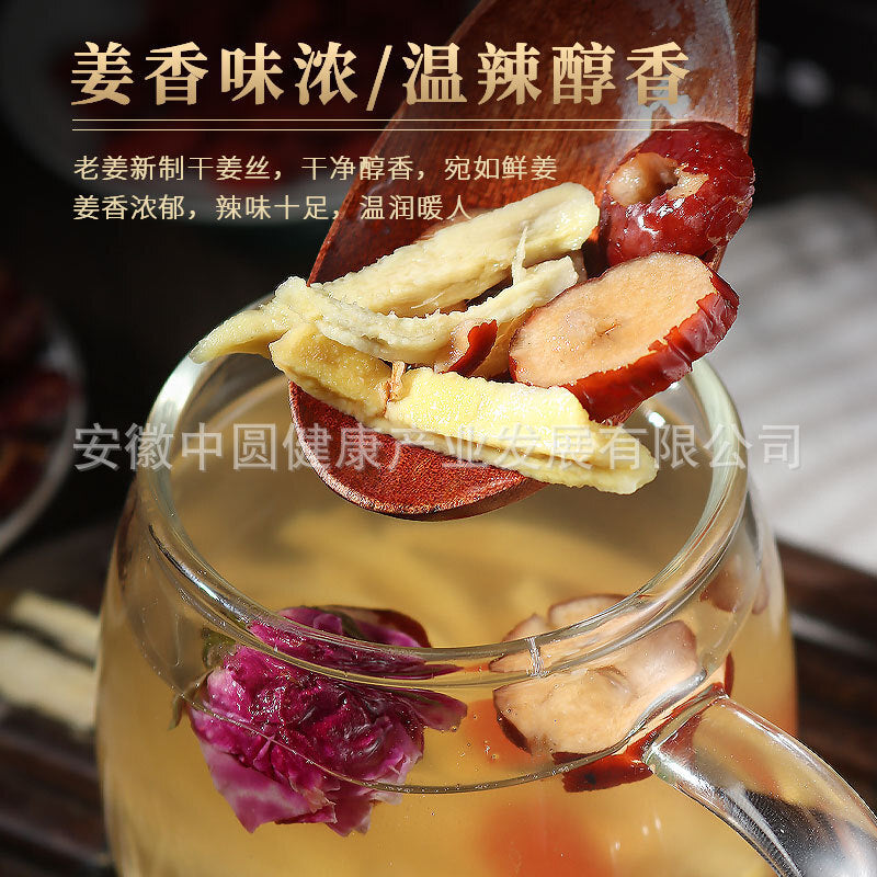 Premium Brown Sugar Ginger Tea Dried Ginger Strips Herbal Tea for Brewing