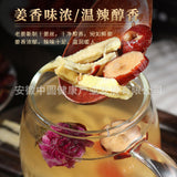 Premium Brown Sugar Ginger Tea Dried Ginger Strips Herbal Tea for Brewing