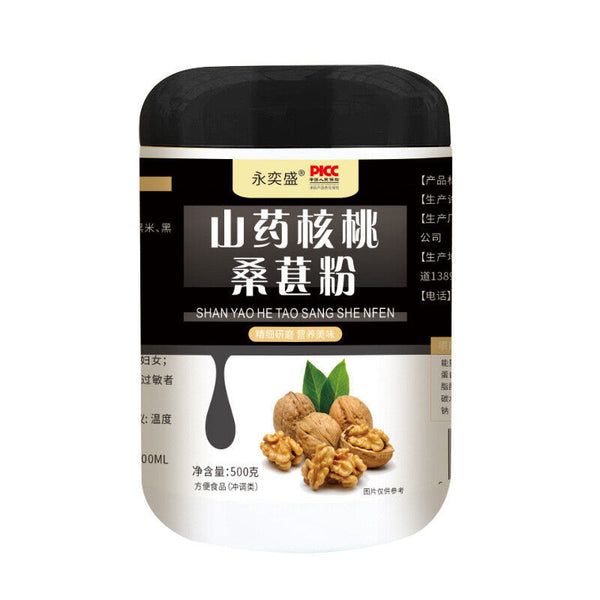 Yam Walnut Mulberry Black Bean Powder 500g for Hair Growth and Health