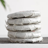 Yunnan Puerh Tea 50g Small Icelandic Raw Tea Cake Nanzi Cake