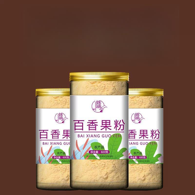 Passion Fruit Powder 80g – Brewed Milk Tea & Beverage Mix, Baked Treats Secondary image