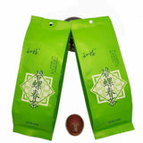 Zhi Fu Ming Qian Bi Luo Chun Green Tea 200g Loose Leaf Strong Aroma