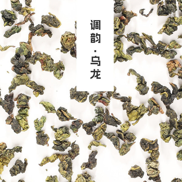 Premium Intensiver Weißer Pfirsich Oolong Tee OolongTee Zubereitung von Milchtee