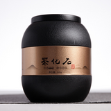 500g/Tin Yunnan Pu'er Tea Menghai Ripe Tea Jujube Tea Fossil Crushed Silver