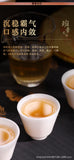 357g Banzhang Ecological Dragon Seal Eight Eight Green Cake Tea Yunnan Pu'er Tea