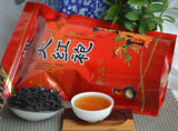 2023 New Black Tea Top Grade Clovershrub DaHongPao Red Robe Big Hongpao Tea 250g