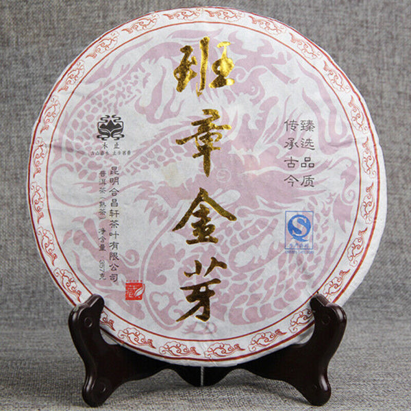 357g High Quality Black Tea Golden Bud Ripe Tea Premium Big Leaf Pu'er Tea Cake