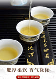 50g/250g Premium Autumnal Anxi Tie Guan Yin Oolong Tea Fragrant and Flavorful