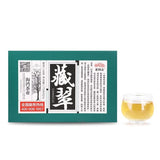 150g/Box Old Comrade Emerald Raw Puer,2020 Haiwan Cang Cui Shen Puer Tea