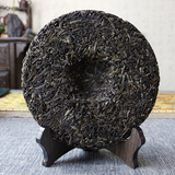 357g de thé Pu'er au début du printemps sept gâteaux islandais thé cru Pu'er