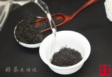 High Quality Black Tea Chinese Tea Lapsang Souchong Zheng Shan Xiao Zhong 200g