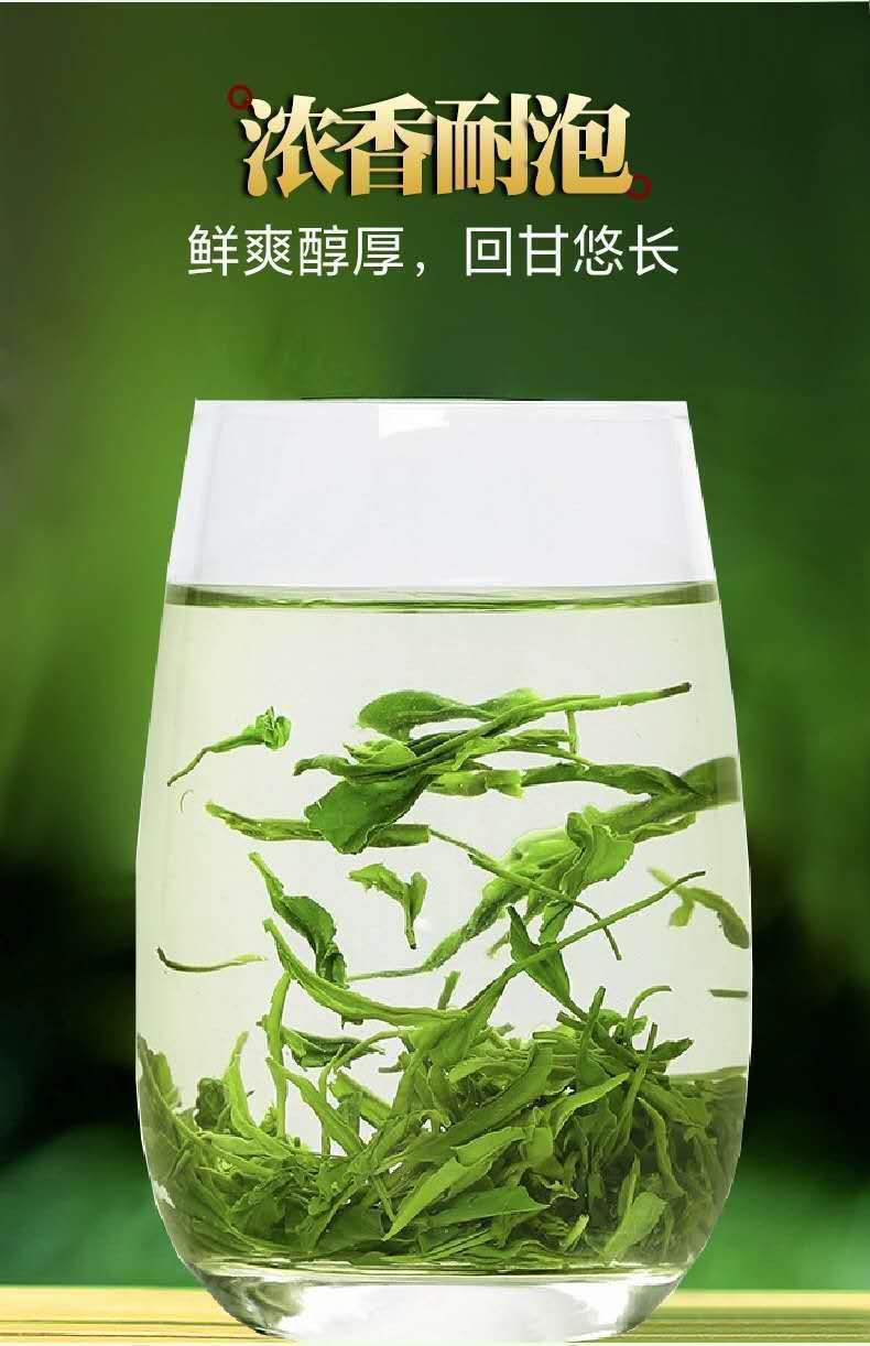 New pring Tea High Mountain Cloud Green Tea Strong Fragrance Ration Tea 250g