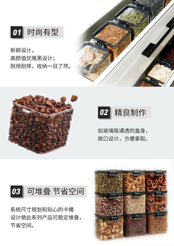 Juhe Tai Wild Dandelion Root - 200g, Premium Grade, Natural Herbal Tea Root
