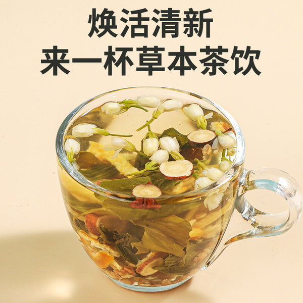 Jasmine Clove Ginger Herbal Tea Bags Floral Wellness Drink Energy Boost Natural