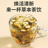 Jasmine Clove Ginger Herbal Tea Bags Floral Wellness Drink Energy Boost Natural