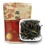 2023 Yr Yu Lan Xiang Feng Huang Dancong Flower Aroma Wulong Tea
