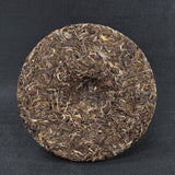 357g Yunnan Pu-erh Raw Tea Lincang Pu-erh Raw Cake Busy Lung Ancient Tree Tea