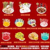 Assorted Chocolate Candies Wedding Favors Baby Showers Housewarming Gifts