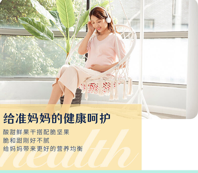 Daily Nut Bulk Dried Fruit Snack Mixed Gift Pack Small Packet每日坚果散装小包干果食品坚果混合零食