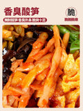 Haohuanluo Liuzhou River Snails Rice Noodle Snacks Guangxi Specialty 好欢螺螺蛳粉