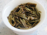 2022 Spring Tea Xiaohusai Pu'er Tea Raw Tea Yunnan Lincang Ancient Tree