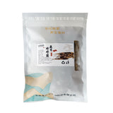 50g Dried Velvet Antler Mushroom: Natural Unsulphured, Perfect for Soup