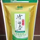2025 Green Tea No. 2 Hefeng Cloud Mist Roasted Green 50g