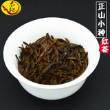 Fujian Wuyi Lapsang Souchong China Black Tea Zheng Shan Xiao Zhong Red Tea 250g