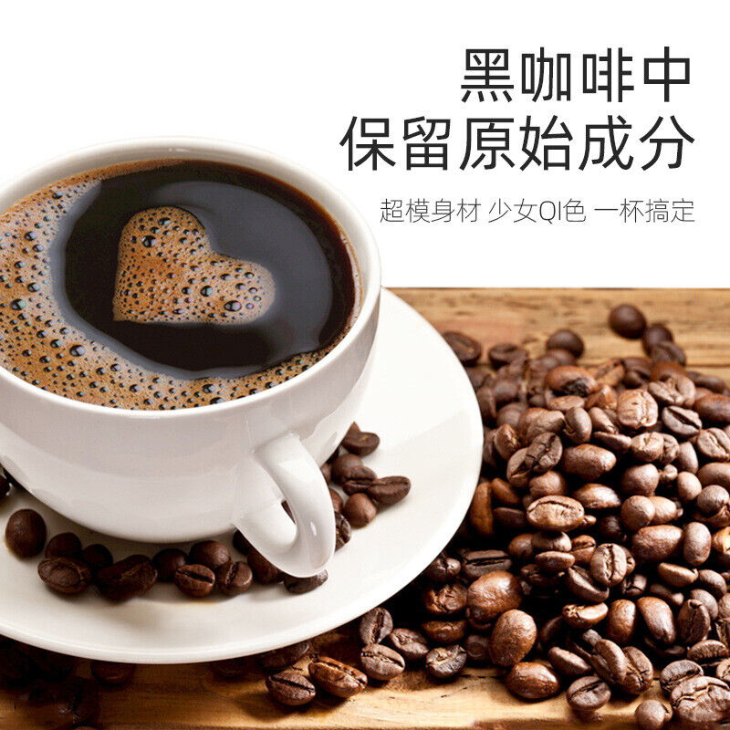 Brown Bear Coffee Blue Mountain Black Coffee 2g40 Bars Americano Black Secondary image