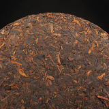 357g   Healthy Drink, Ripe Pu'er Tea Cake, Spring Tea,  Icelandic Arborvitae Tea