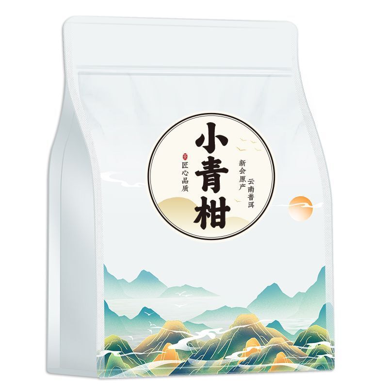 Puerh Tea Small Green Citrus Mini Tuo Tea Puerh Ripe Tea 250g