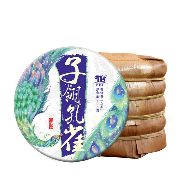 Tangli Spring Puer Raw Tea Cake Ziling Peacock Puerh Grain Tea Big Leaf Tea 200g