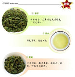 2024 Anxi Jin Jun Mei Oolong Tea Spring Harvest Sweet Aroma Fujian Premium