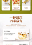 40g High Quality Chrysanthemum Tea Healthy Drink 胎菊 40g 菊花茶